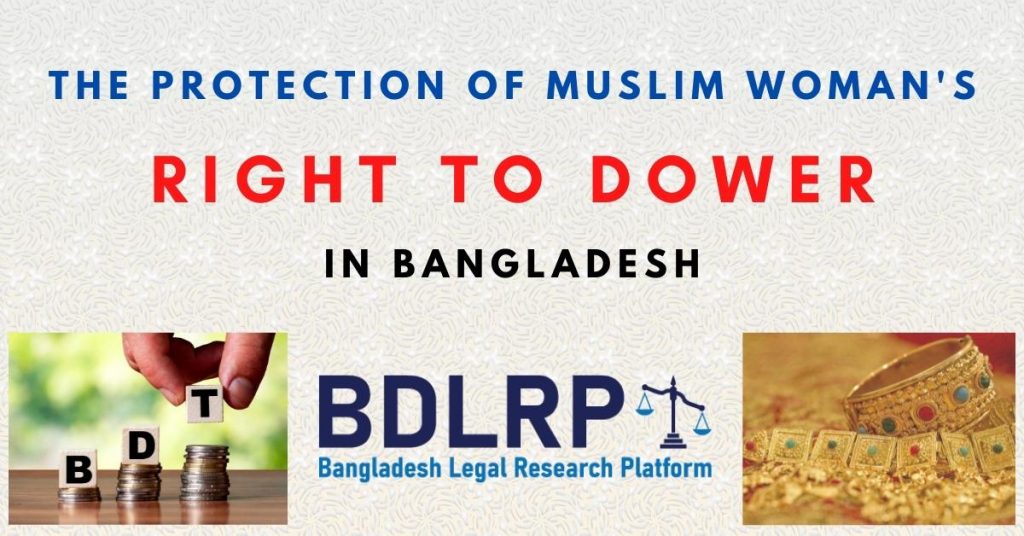 Right to Dower in Bangladesh
