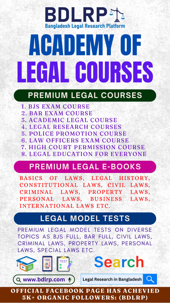 Courses Flyer