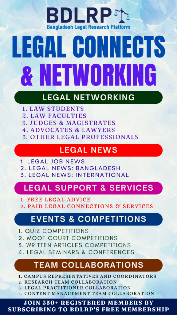 Networking Flyer